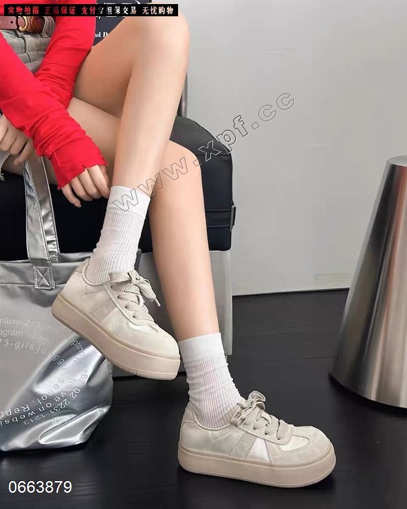 苏后2532-9