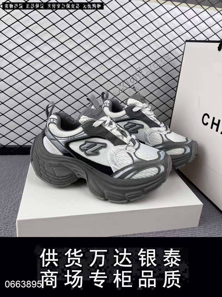 蝶奥