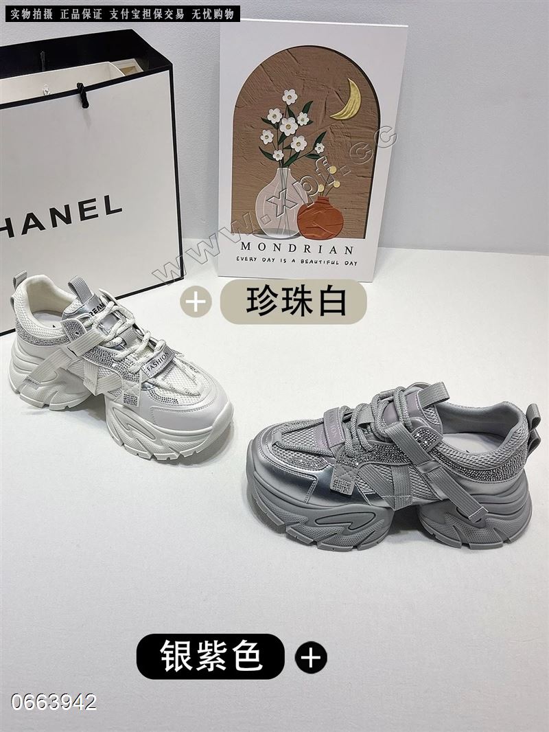 恋典
