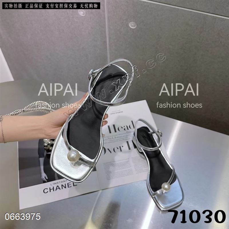 爱拍71030