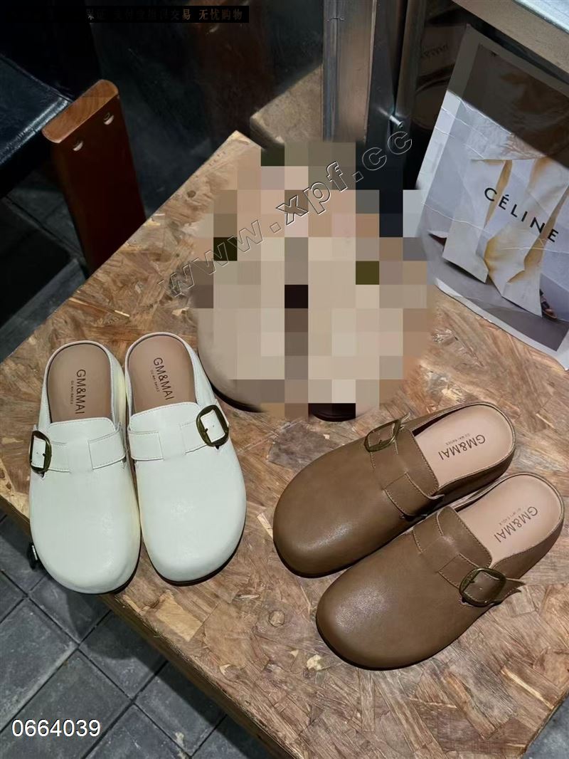 她她左右