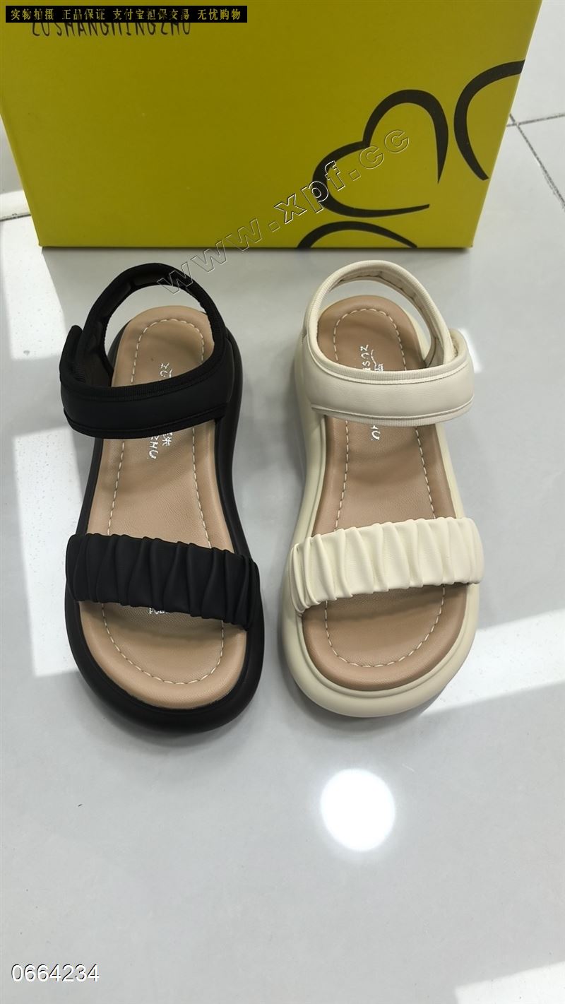 足上明月2498-68