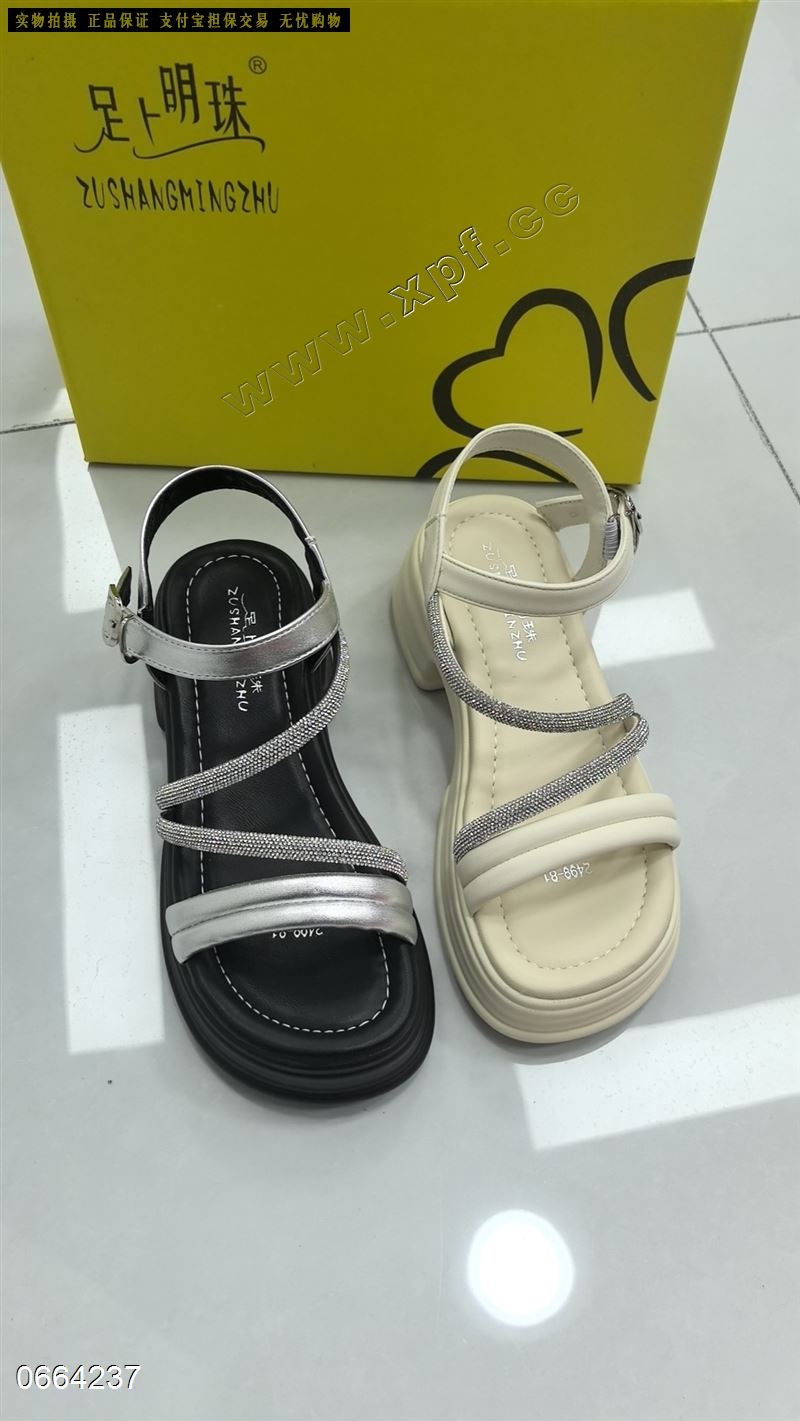 足上明月2498-81