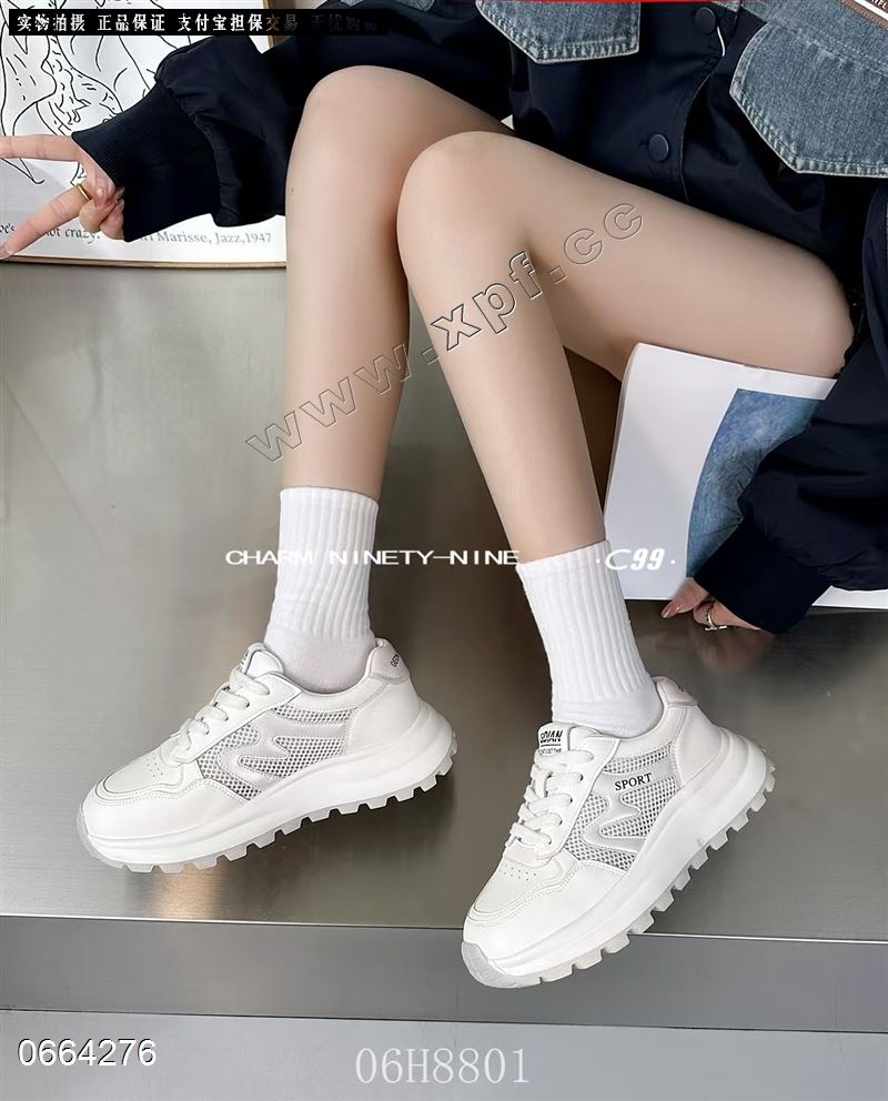C99  8801