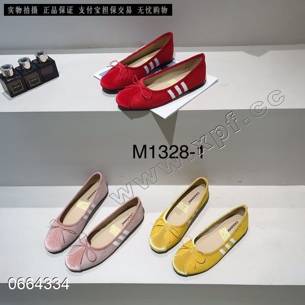潮麦麦1328-1