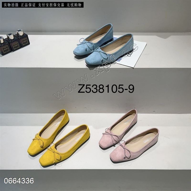 自由说8105-9