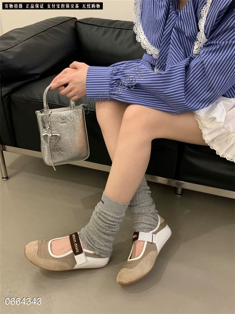 米诗思366-6832