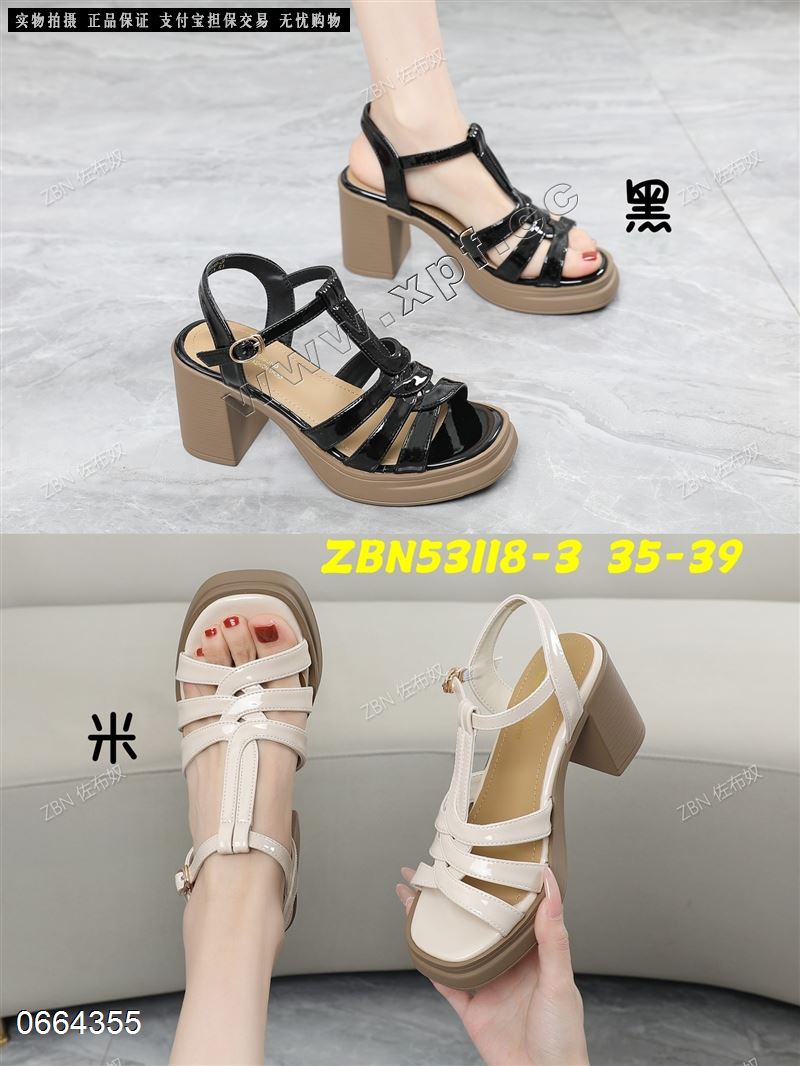 佐布奴53118-3