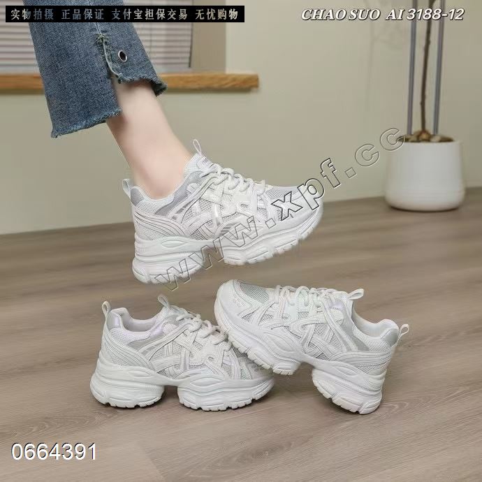 透网休闲鞋