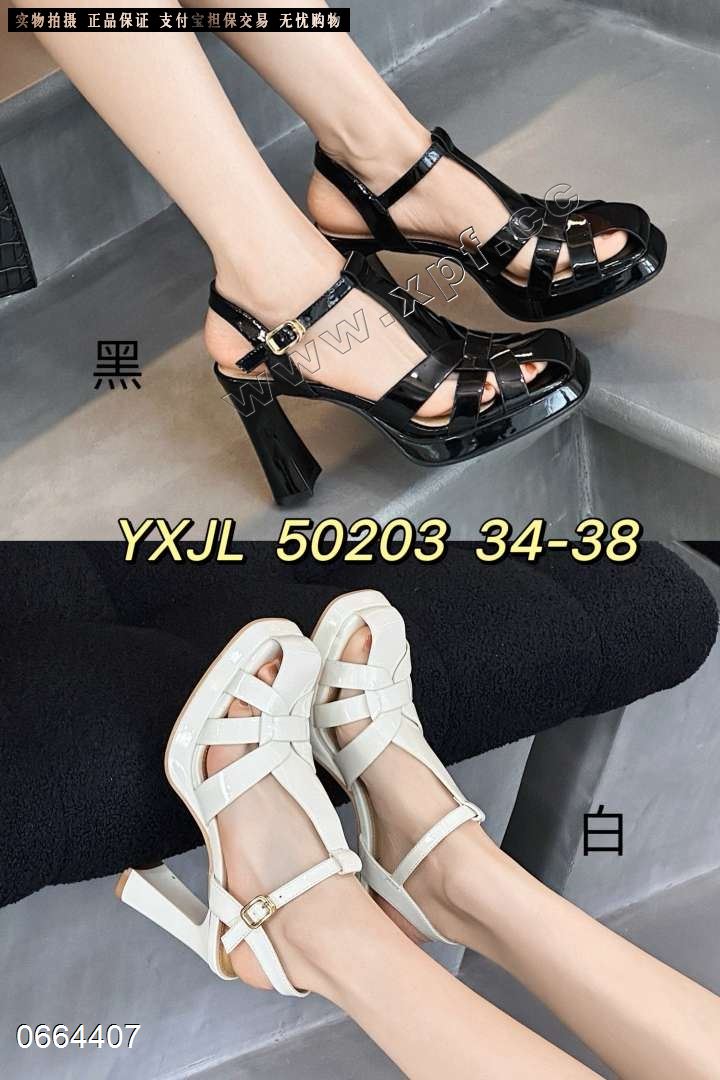 伊雪娇露50203