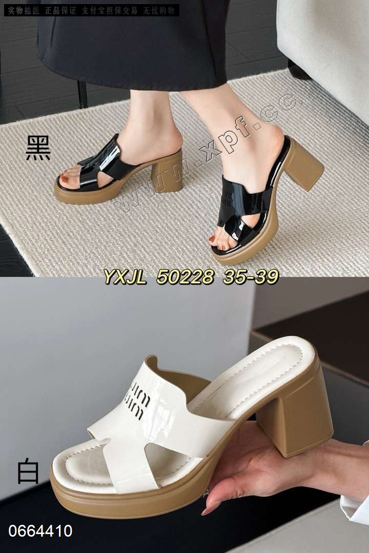 伊雪娇露50228