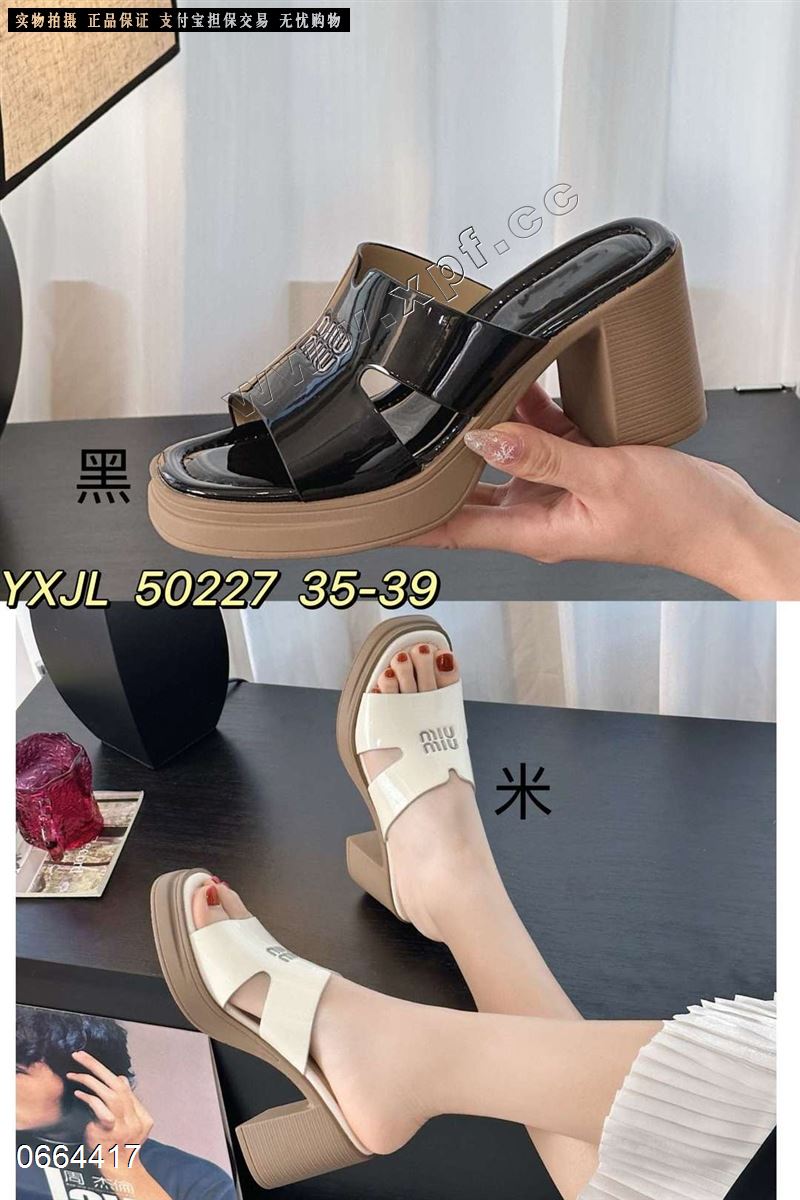 伊雪娇露50227