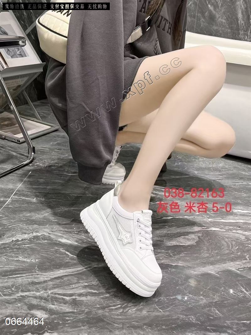 左右焦点038-82163