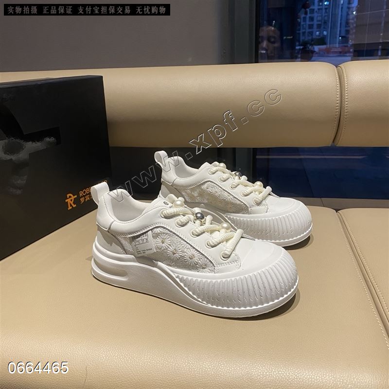 罗宾汗