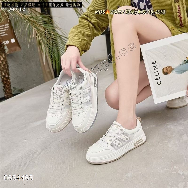 媚迪莎3072  透网小白鞋