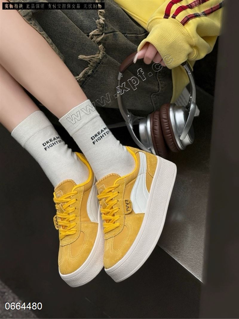 密码MEMA