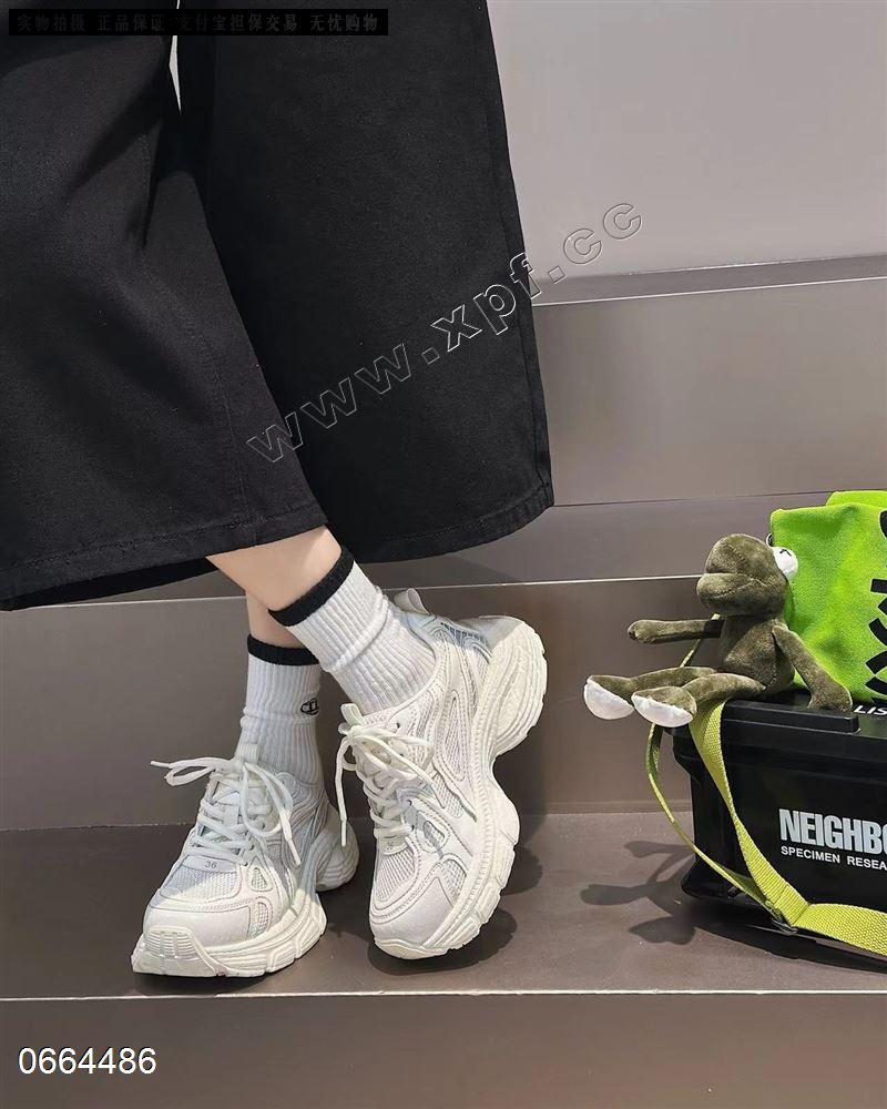 艾琪意