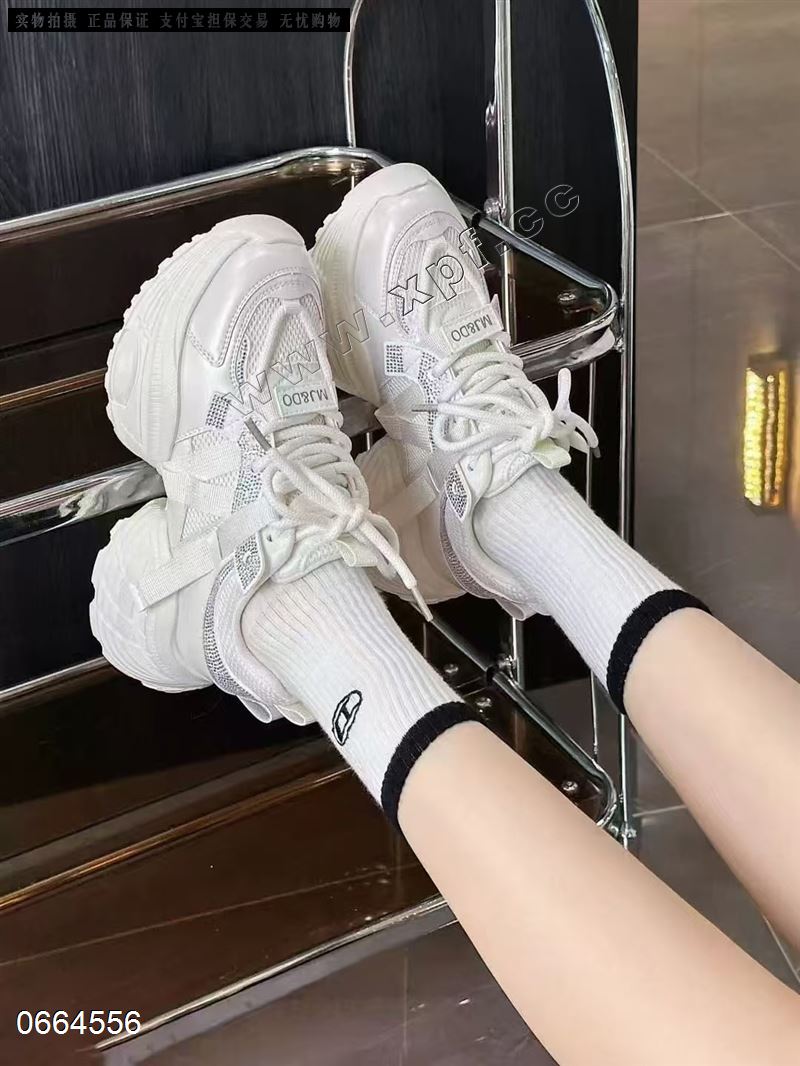 御丽