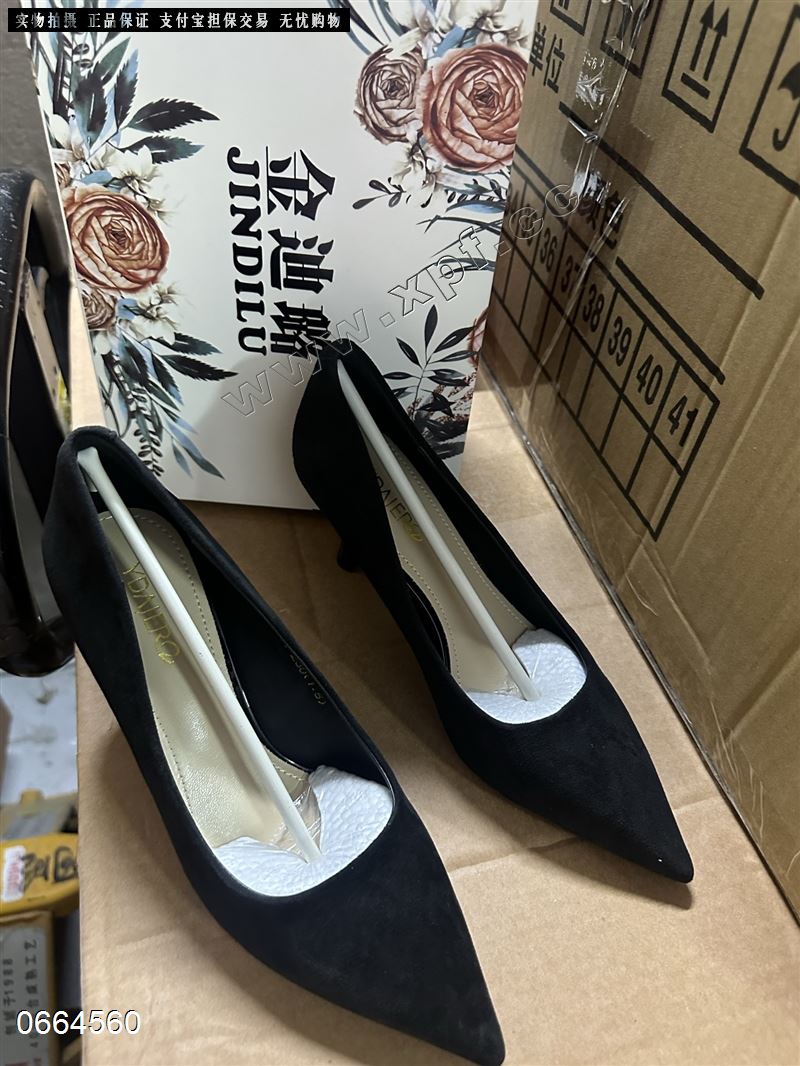 时装单鞋666一781   跟高6cm