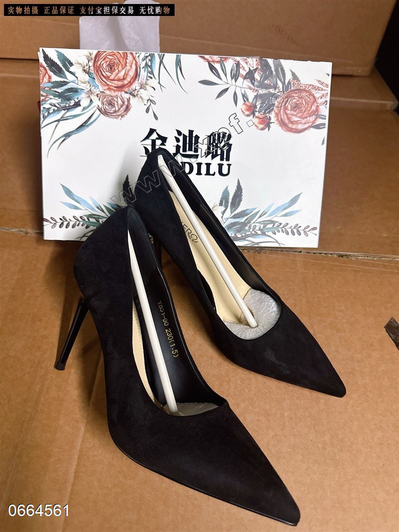 时装单鞋801 －90  跟高9cm