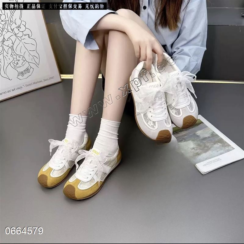 迷彷8593