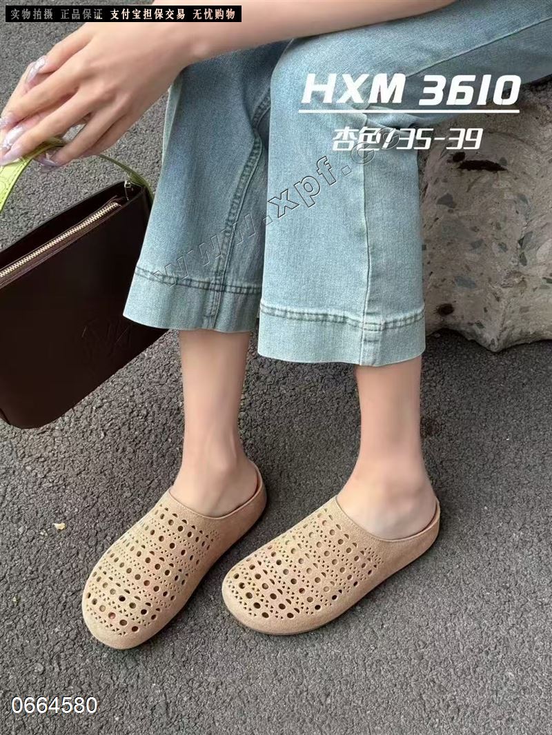 韩小美