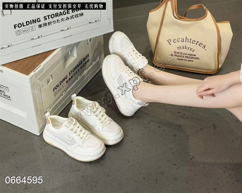 透网小白鞋25801