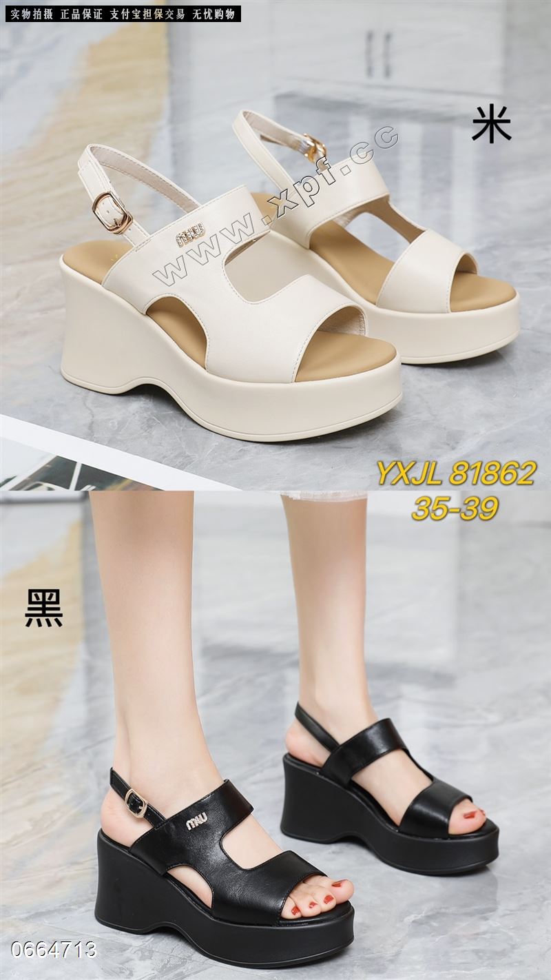 佐布奴-81862