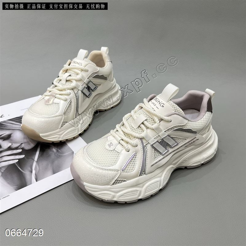俏薇琪58811  单网