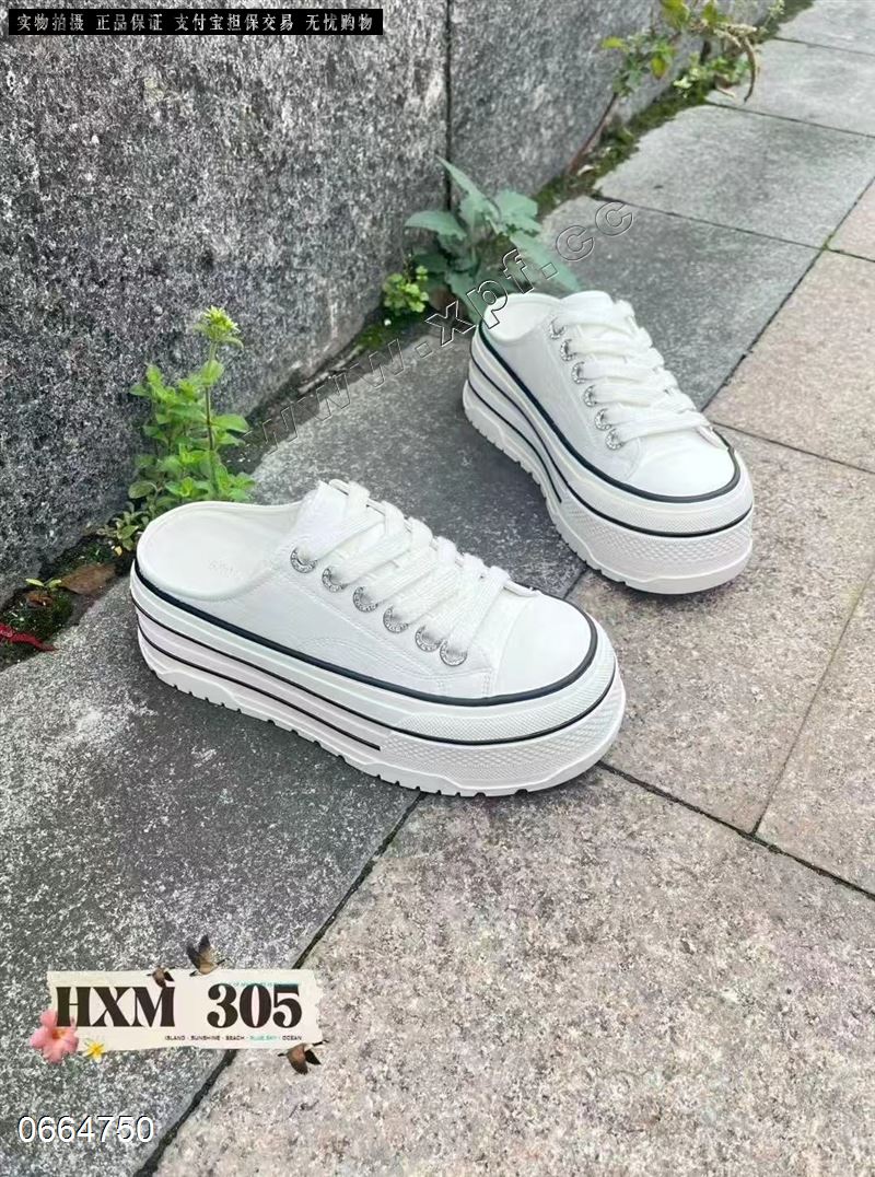 韩小美