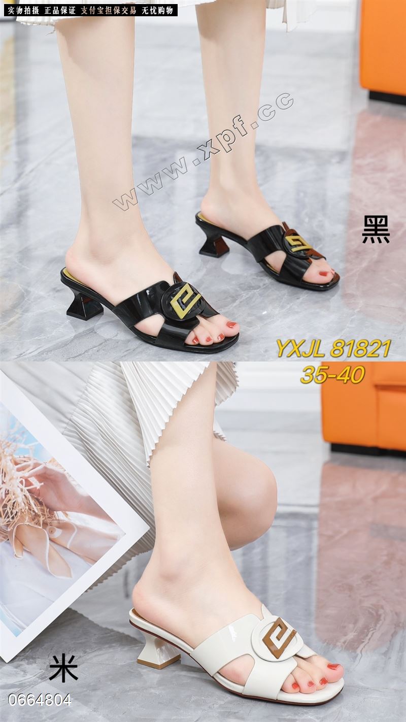 伊雪娇露81821