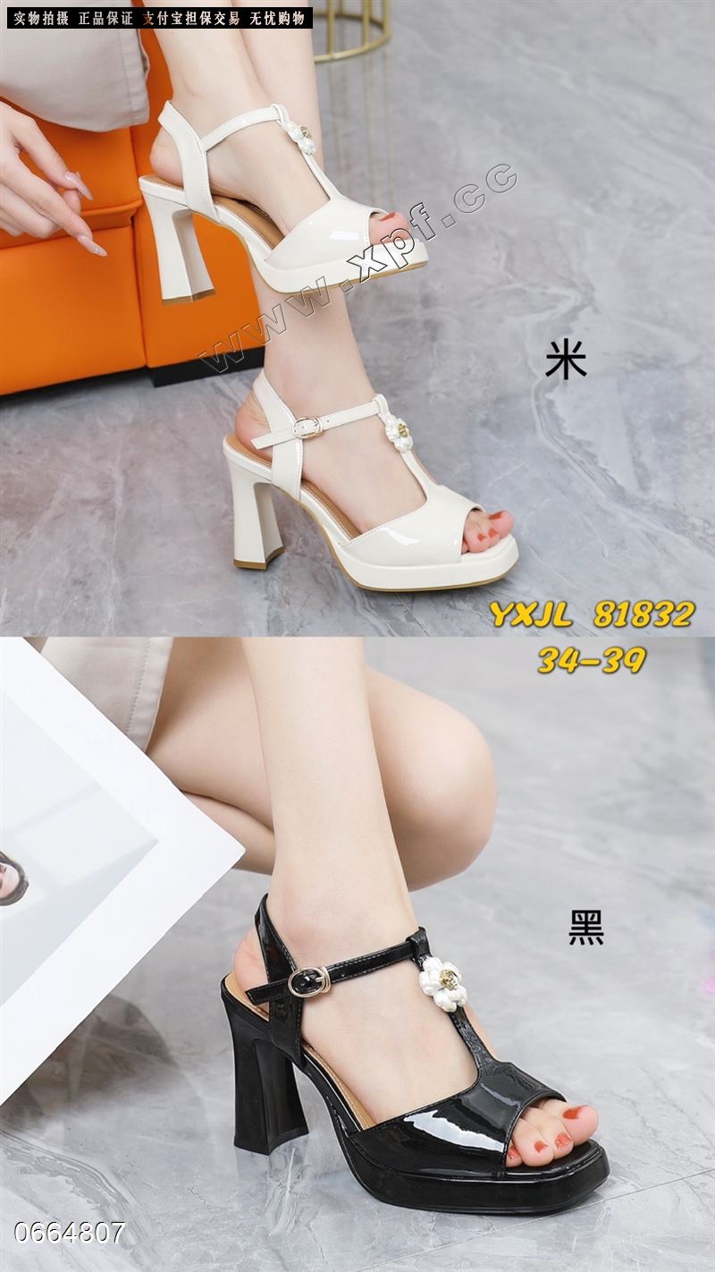 伊雪娇露81832