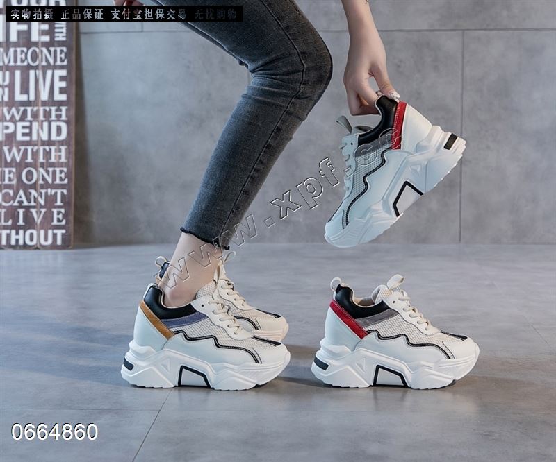 新款内增高潮鞋真皮女休闲鞋 A08  增高9cm