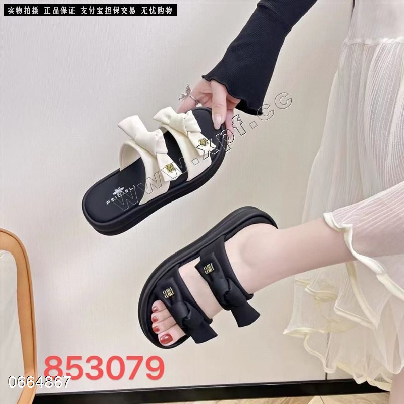 左右焦点853079
