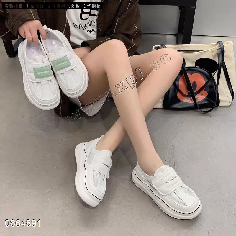 恋典