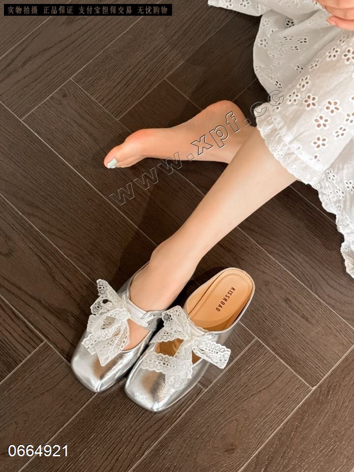 卡丝露
