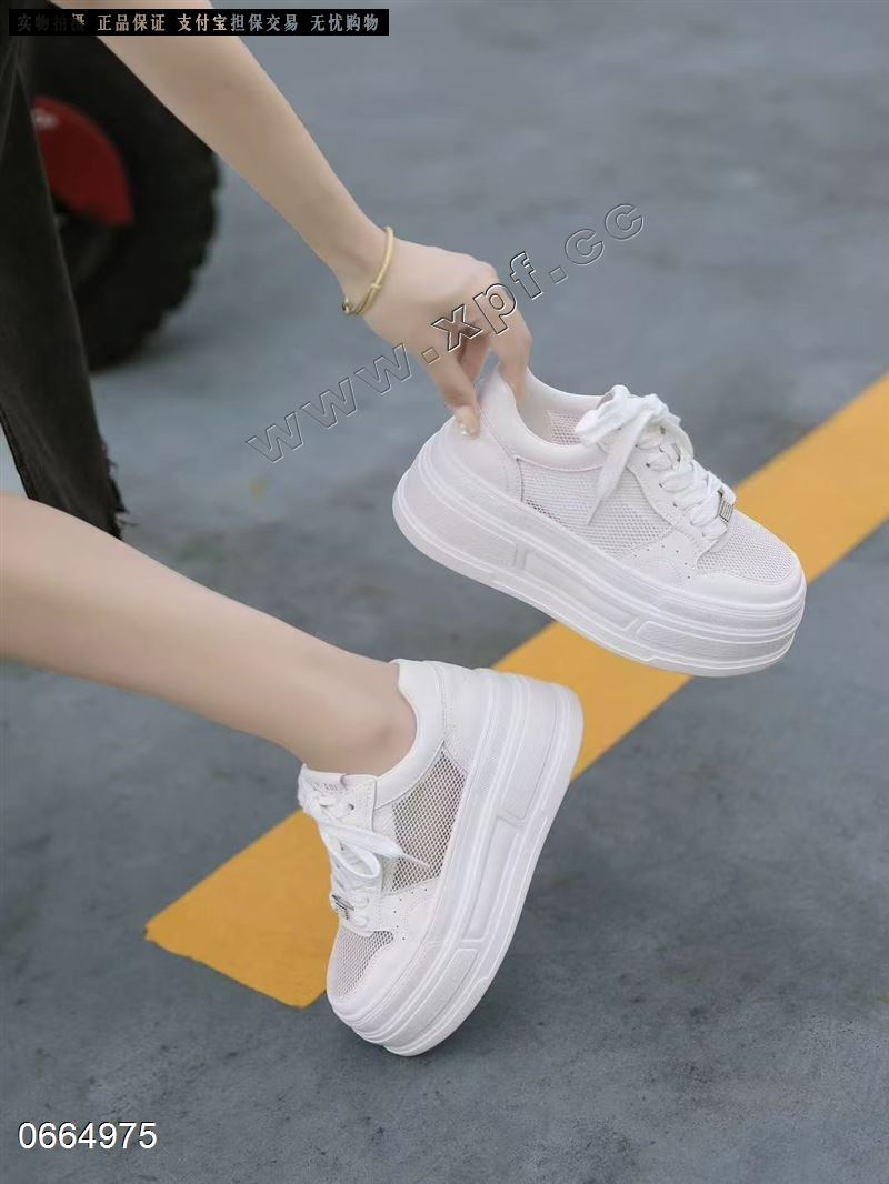 她她左右  透网
