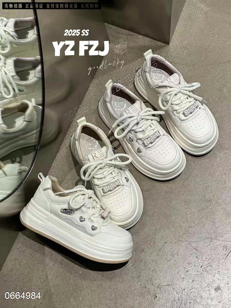妃主角  透网