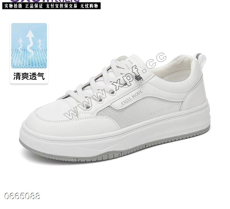时尚休闲鞋950-527   5556667特价