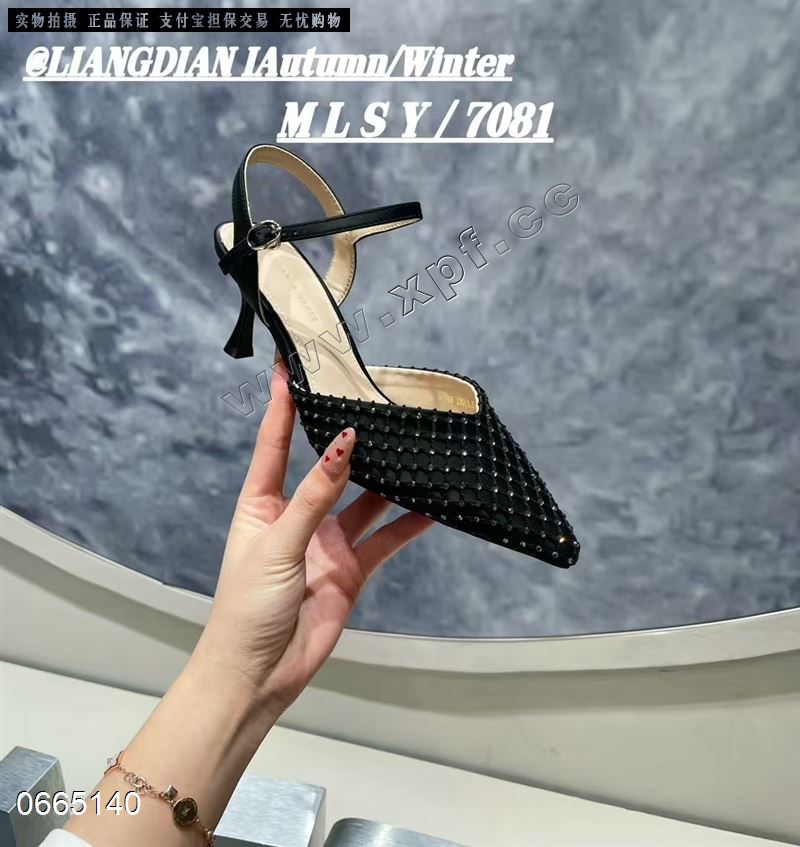 美丽誓言7081