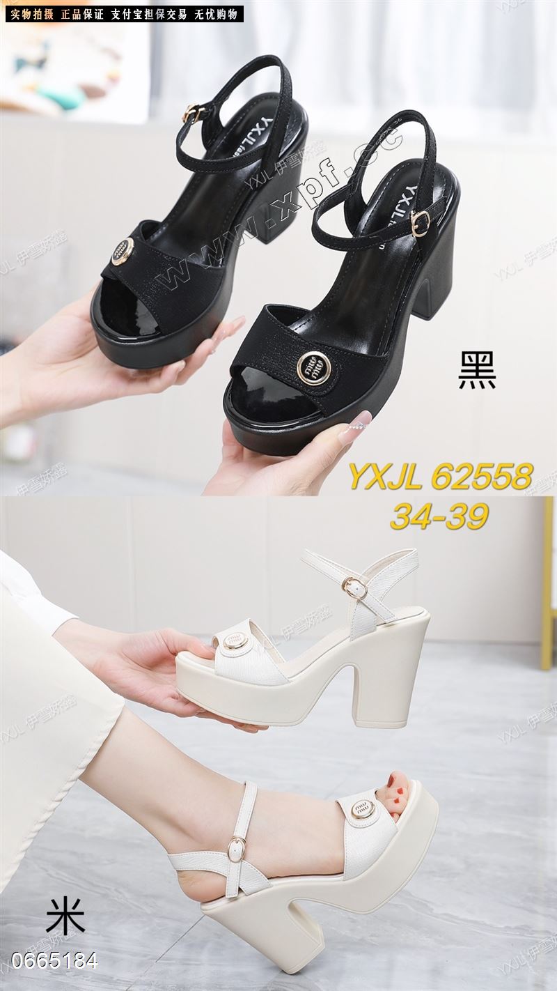 伊雪娇露62558
