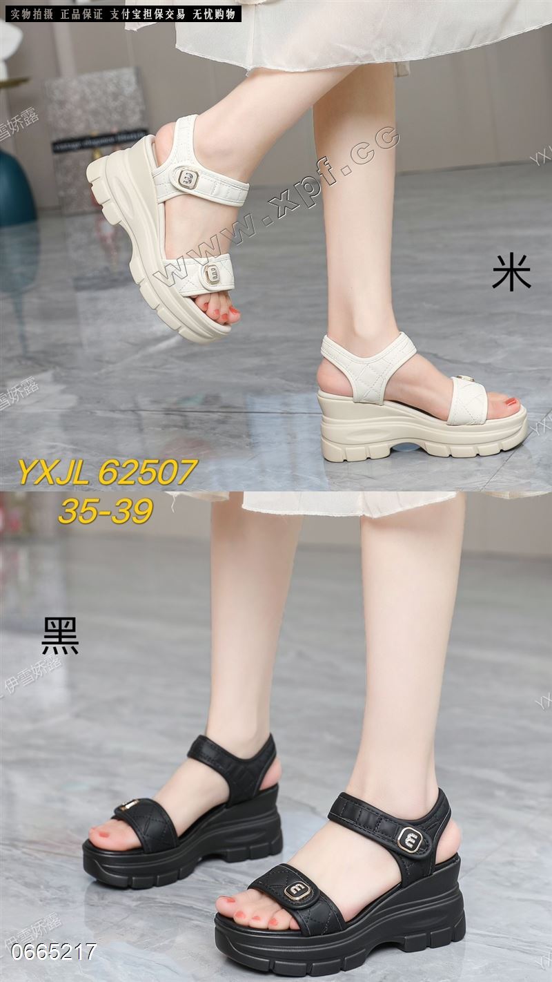 伊雪娇露62507