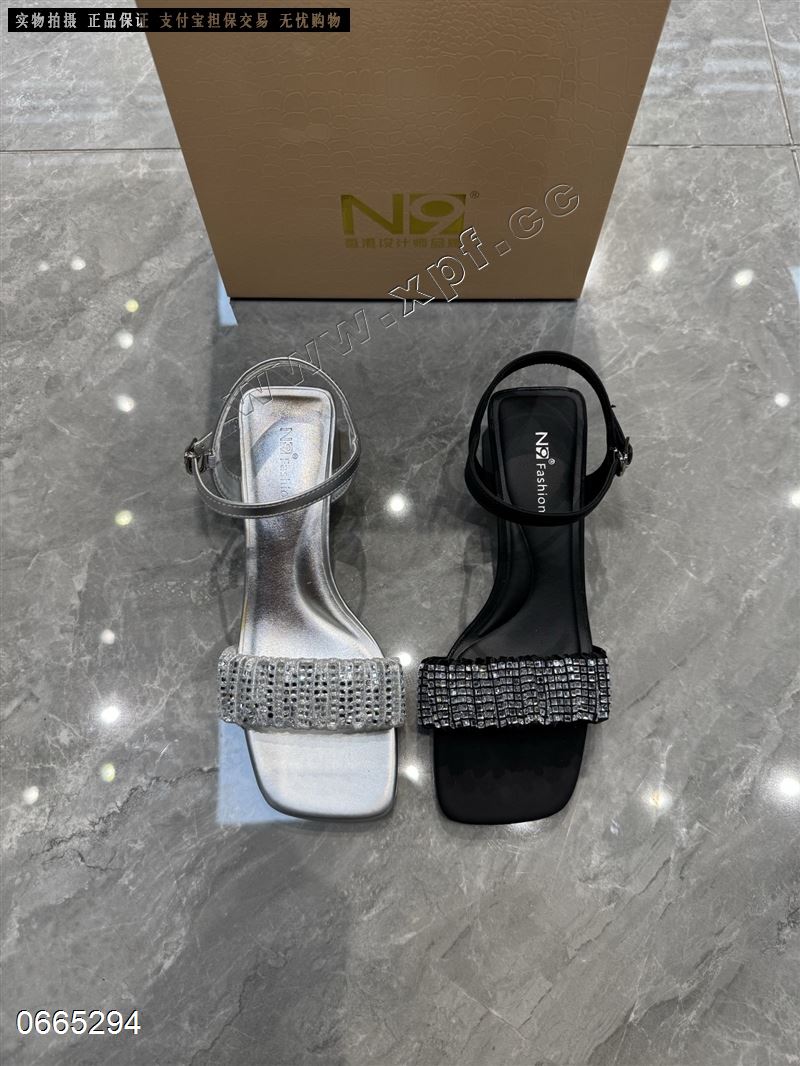N9  01-163
