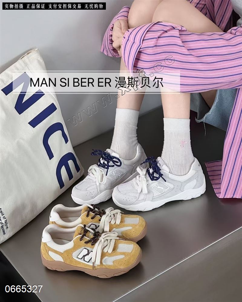 透网休闲鞋