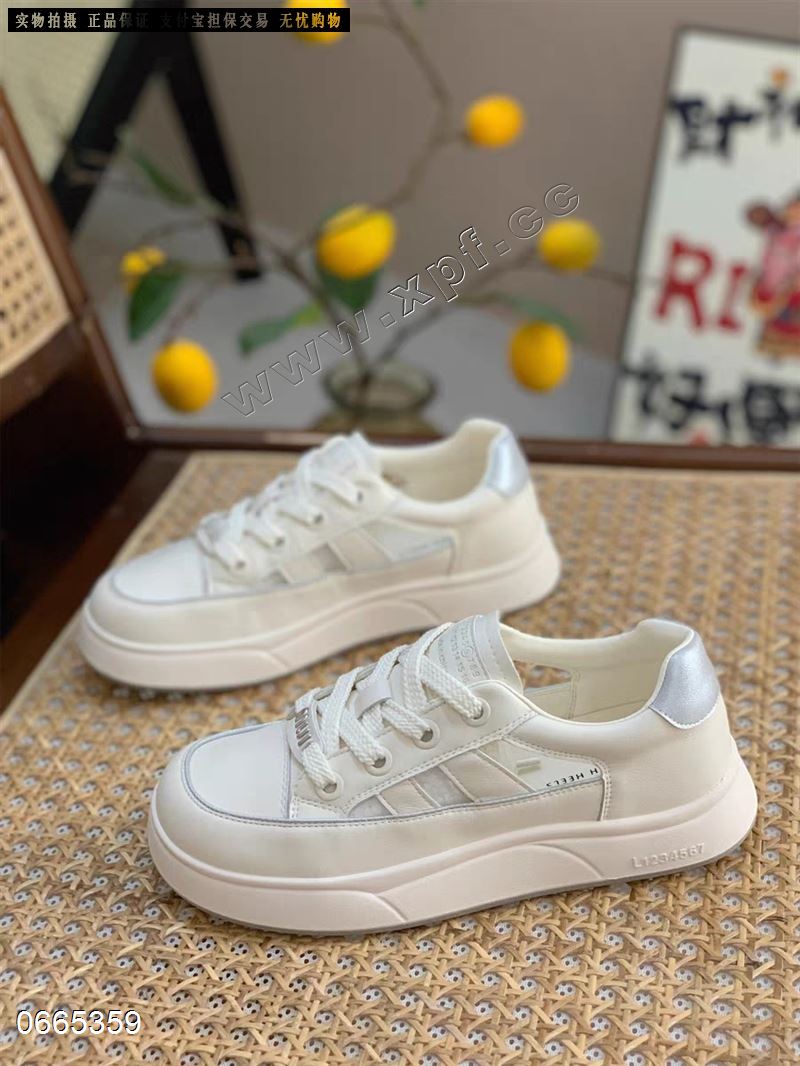 南王，透网，556677889 9特