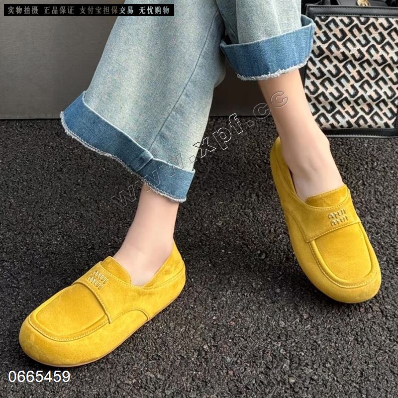 米诗思 235-816