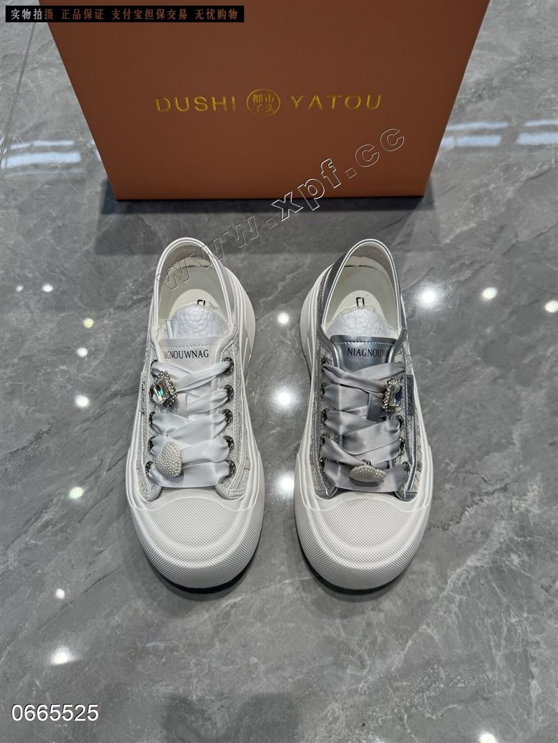 都市丫头9855
