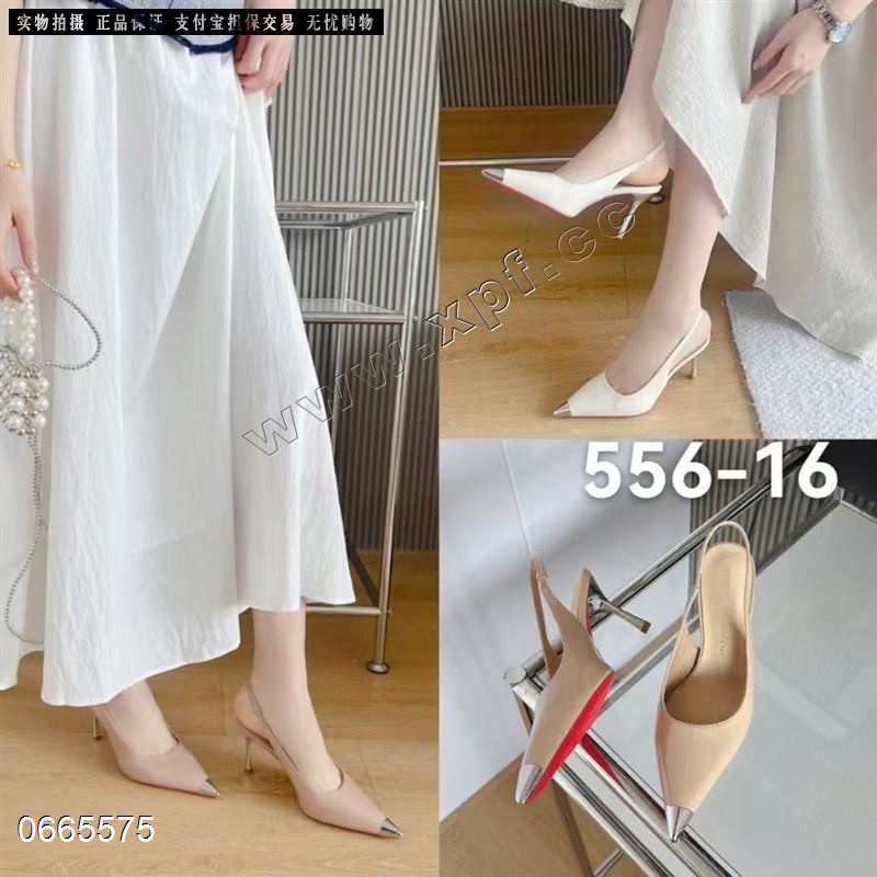夏雪儿556-16