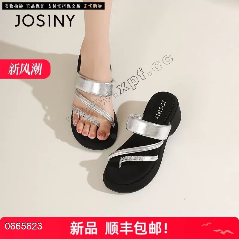 卓诗尼