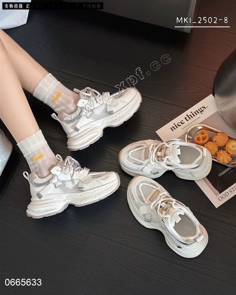 透网老爹鞋2502-8
